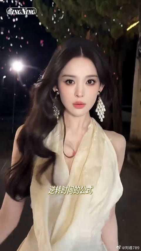 希望你在人声鼎沸与鲜花里继续自在生长玉茗茶骨