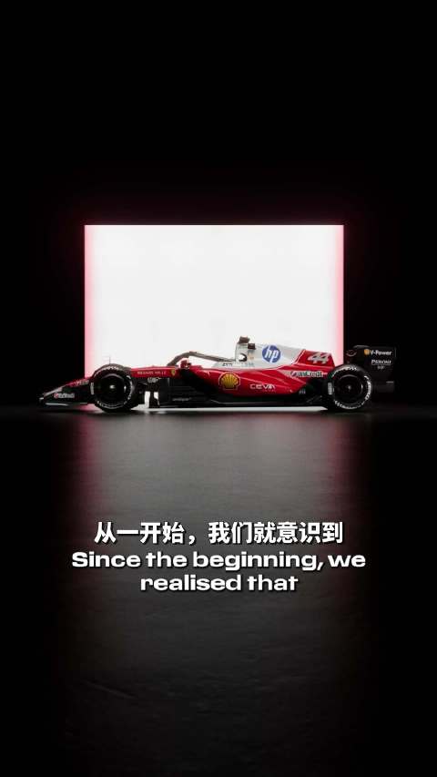 2025➡️2026 技术规则的改变，带来的是赛车设计的重塑