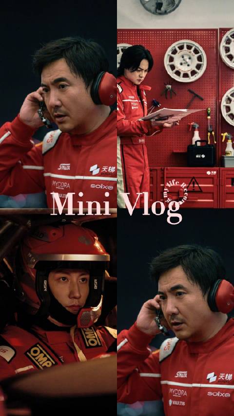 《飞驰人生3》升级回归春节档，沈腾领衔原班人马再战国际赛场