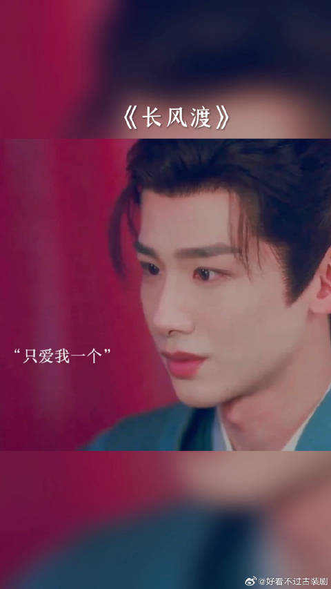 如果这就是大结局该多好啊