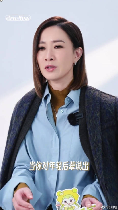 佘诗曼暖心回应情感共鸣，新剧《新闻女王2》引期待