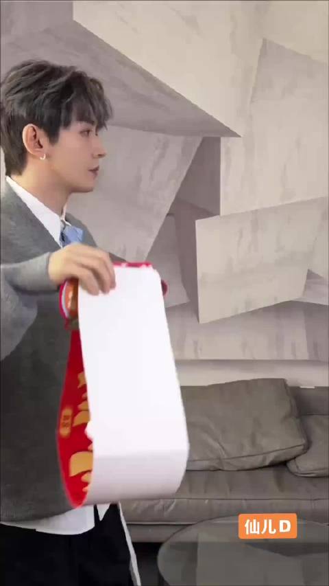 邓为生日粉丝庆贺，殷戈止等角色引热议