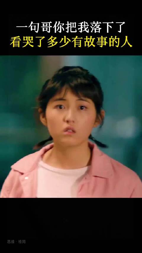 春节二创视频大赛启动，三分钟视频助燃计划引关注