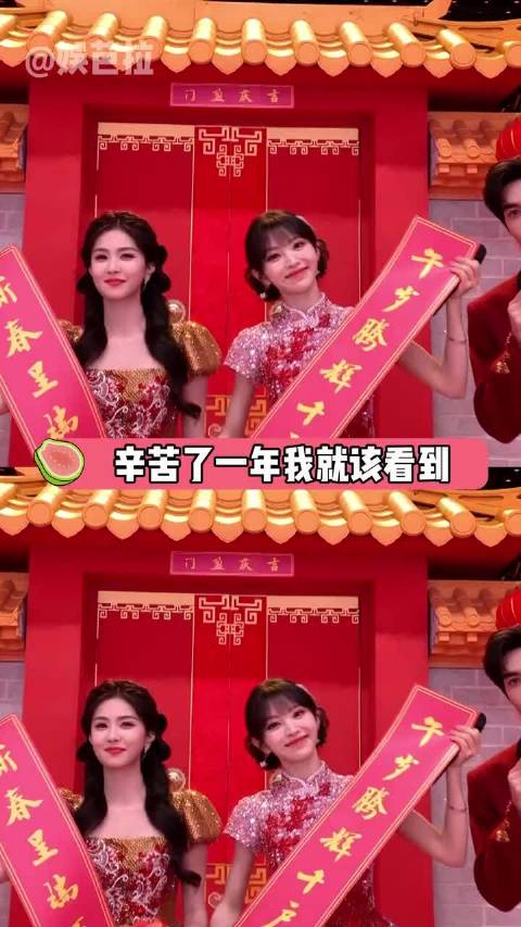 真的不能给他们几个安排一部偶像剧吗！