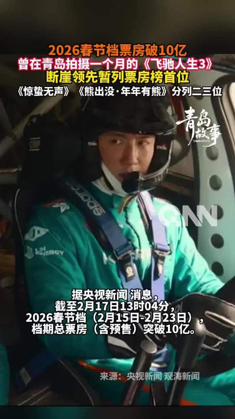 不是年味淡了而是轮到我们做主了