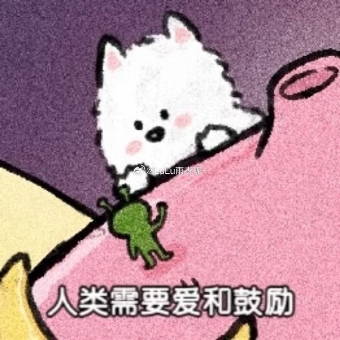 粉丝们对杨紫和狗狗Piupiu的互动有哪些暖心评论？