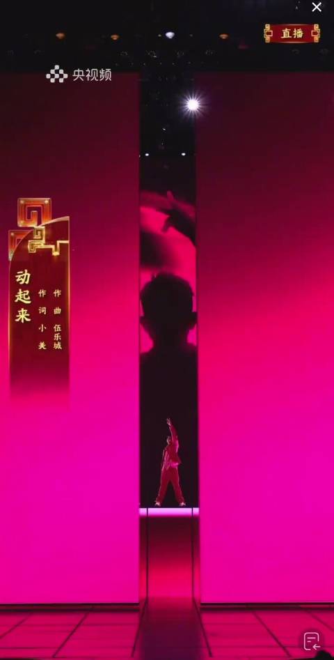 60岁的郭天王状态依然能打，太稳了！