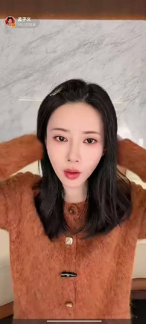 孟子义确认加盟新一季桃花坞