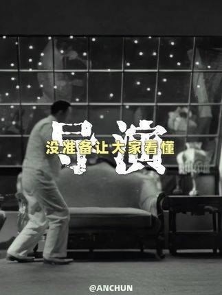 “电影本就是面向普罗大众、人人皆可共鸣的艺术形式”