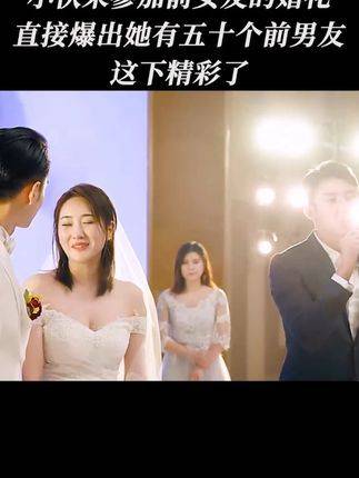 三生有幸遇见你