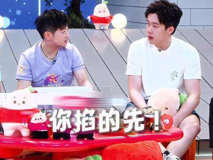 偏爱围观小争执