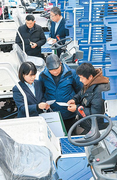 《中国普惠金融指标分析报告（二〇二三—二〇二四年）》发布——普惠小微贷款量增面扩-国际在线