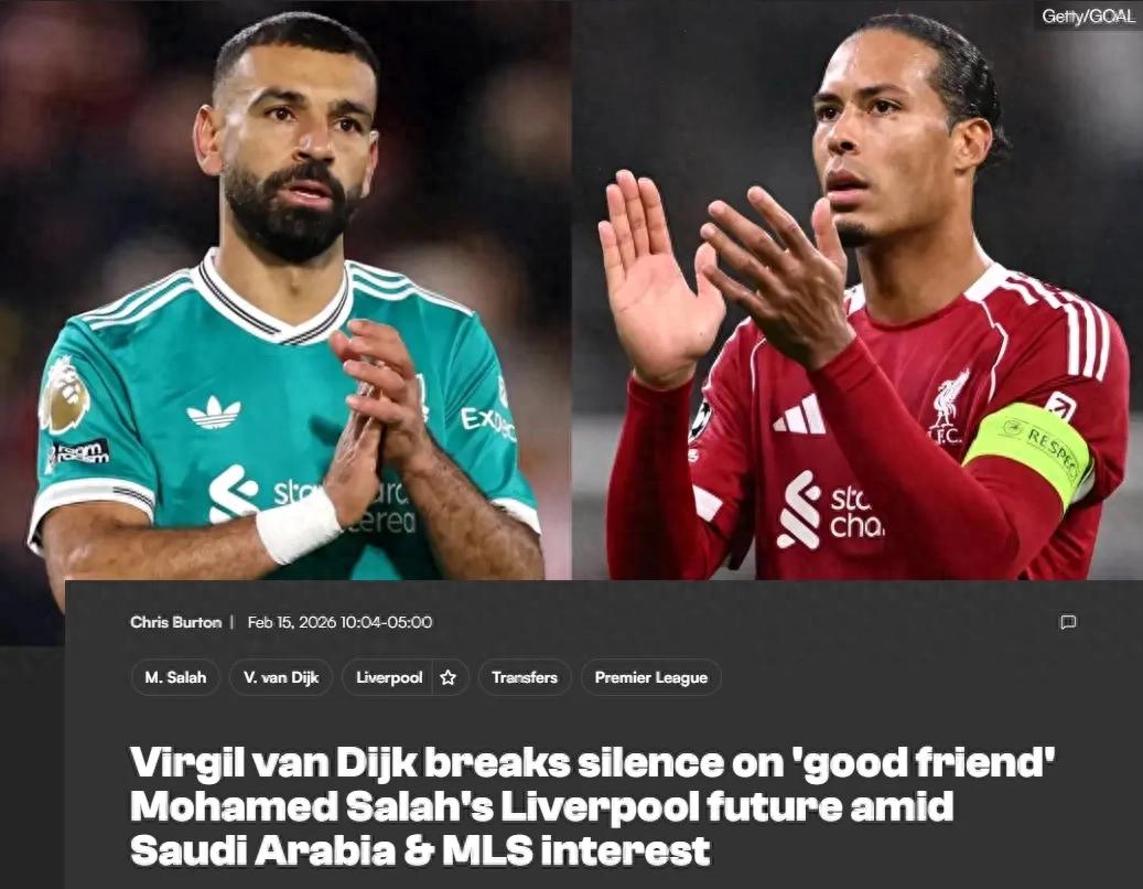 匈牙利主帅：索博斯洛伊梦想加盟皇马！曼联或签曼城青训新星！