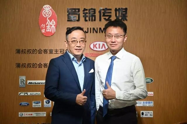 长安马自达胥德智：新马自达3舒适性与操控性双提升