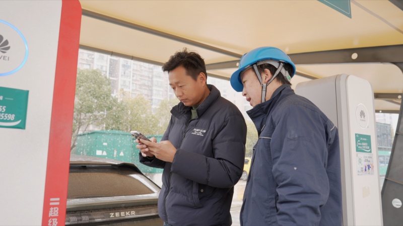 走基层观察丨电力织密低碳出行路