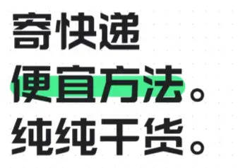 格林伍德法甲大爆发 马赛新核诞生