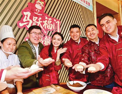 有客远来 在津过年韵味足