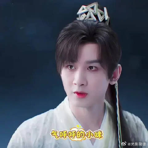 湫湫就这样气呼呼的喵来喵去～太可爱啦啊啊啊？