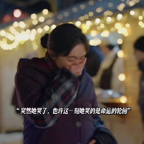 白敬亭金晨姜妍刘冠麟新剧《南来北往》引期待