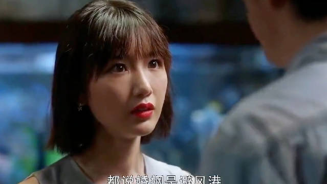 婚姻是避风港，都想避风谁当港 三十而已｜毛晓彤