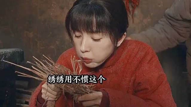 生万物：公公婆婆心疼秀秀 杨幂 欧豪