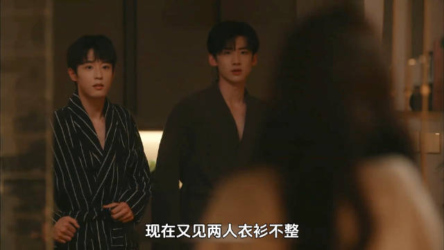 温以凡称桑延为特例，傲娇表情引热议