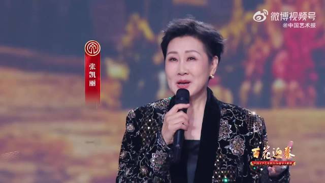 63岁张凯丽状态封神，毫无岁月感，这状态真的太能打了?