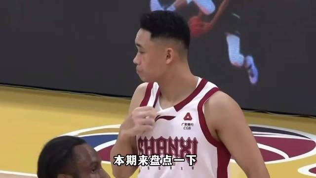 盘点赛季半程最让人失望阵容：原帅胡明轩领衔，范大将军强势入选