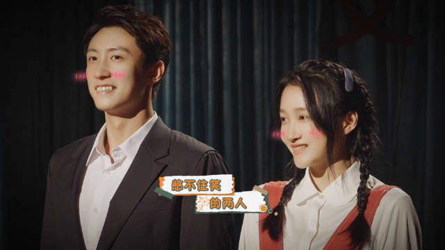 电视剧岁月有情时花絮曝光，CCTV8与爱奇艺联合呈现