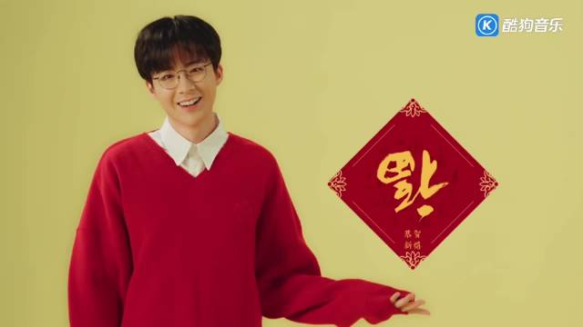 过年就听《过年的歌》