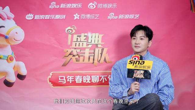 苏有朋批AI版自己无聊，想联动张无忌杜飞聊感情