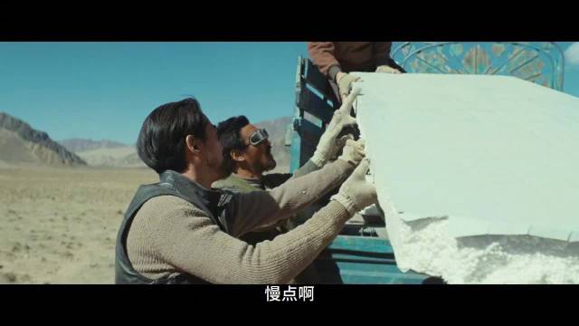 博拉木拉无人区首建自然保护站，生命树剧组见证