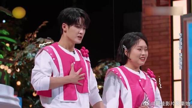 李雪琴檀健次搭档验证环节，没想到竟是安全的，不可思议！