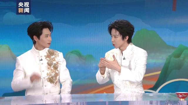 魏晨刘宇宁眼中的少年感