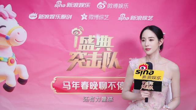 张钧甯分享养下颌线技巧，回应苏有朋祝福乌龙