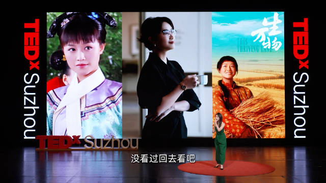 自己的人生自己做主！ 女孩子活出自己的美