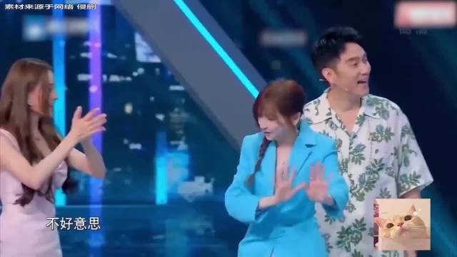 王心凌综艺接歌游戏引热议，现场嘟嘴可爱