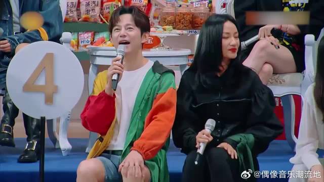 秋瓷炫现场抛梗，直言我是贤惠，引全场爆笑！