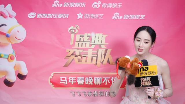 张钧甯春晚认错苏有朋，分享下颌线运动秘诀