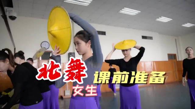 刘浩存北舞时期飞天舞视频引热议，天赋型舞者表现获赞