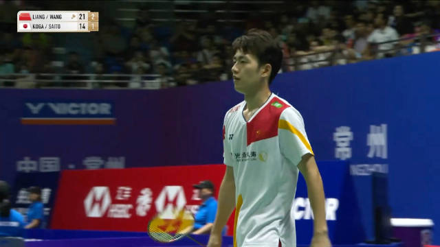 2023年中国羽毛球公开赛八分之一决赛（BWF解说）