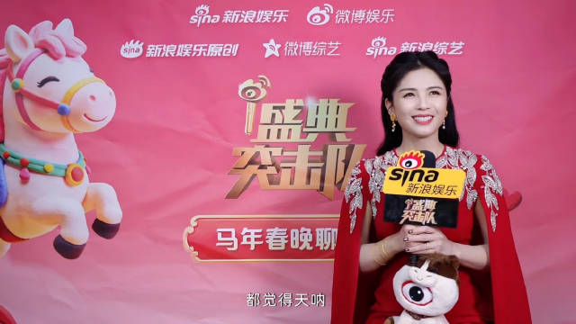 刘涛回应春晚路透称邓超节目能火，分享与秦海璐闺蜜礼物