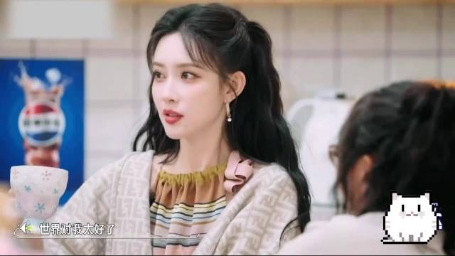 孟子义称世界对我太好因我对世界有用