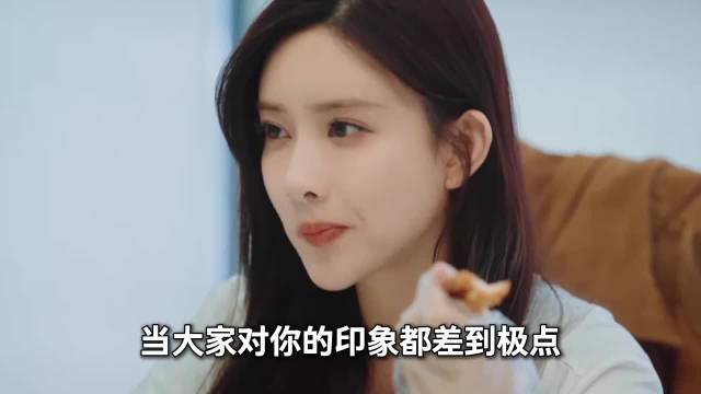 孟子义谈如何逆转风评，分享五十公里挑花坞经历