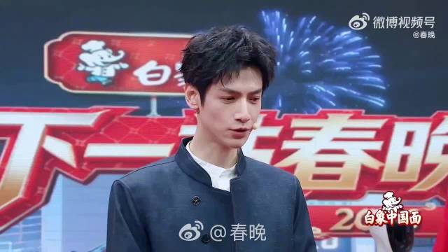 耐心十足！罗云熙现场芭蕾舞教学