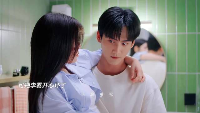 狙击蝴蝶\:姐姐受伤成感情催化剂，两人甜度直线飙升超好嗑， 周柯宇 陈妍希