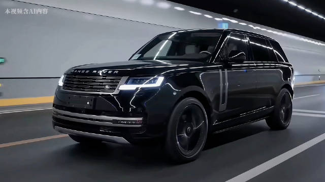 AI生成揽胜路跑短片，虚实镜头难辨