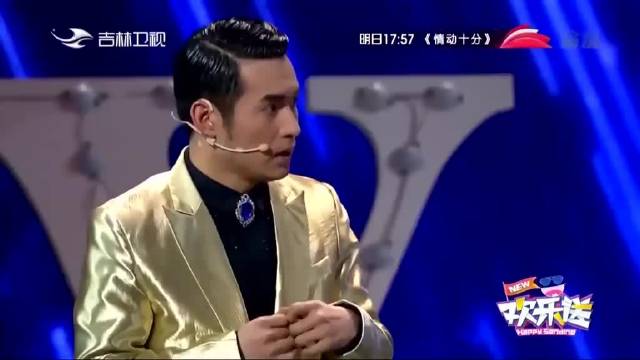 文松小品《象牙山模特队》笑点密集不输赵本山，观众力荐春晚