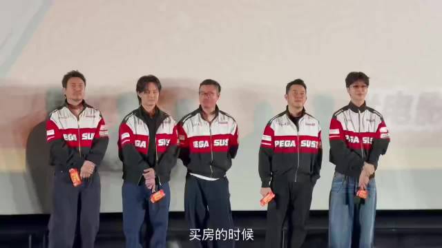 沈腾尹正谈兄弟情，发小知根知底挚友一日十年