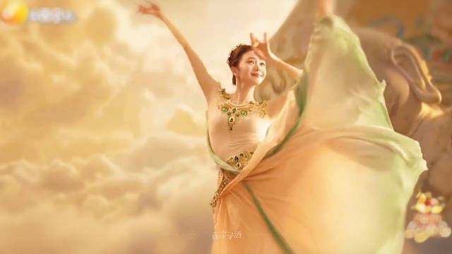 刘浩存这个飞天神女舞 恍见神迹